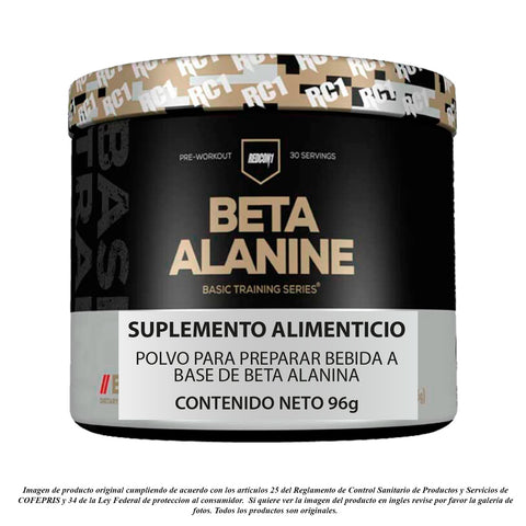 Beta-Alanine Unflavored 96 g