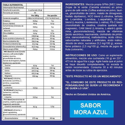 Super Pump Max 40 srvs